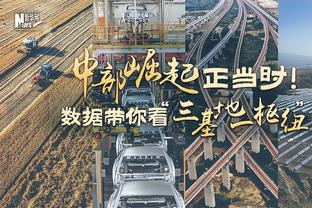 Shams：克莱的问题出在薪水过高 下份合同2500万以下可能更合理